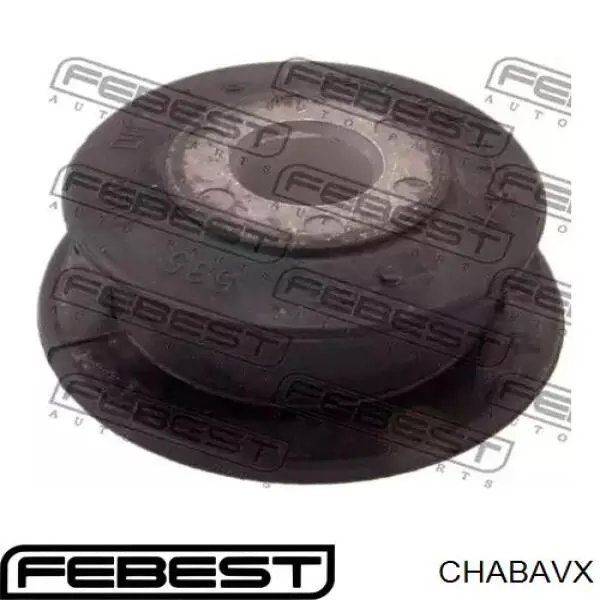 CHABAVX Febest сайлентблок (подушка передней балки (подрамника))