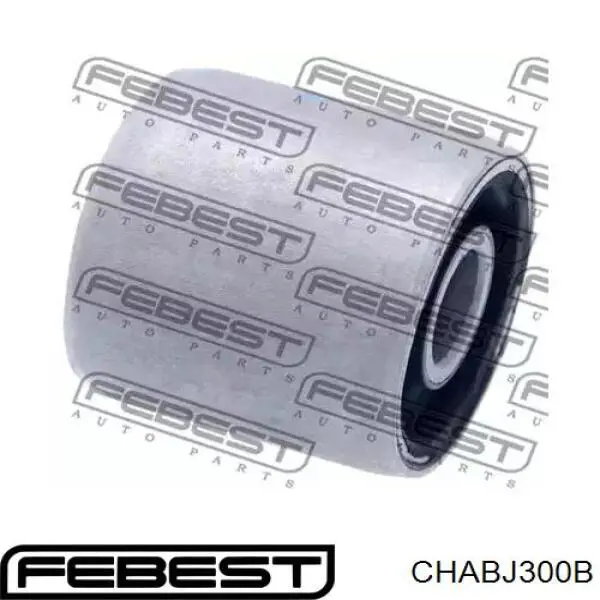 CHAB-J300B Febest сайлентблок переднего нижнего рычага