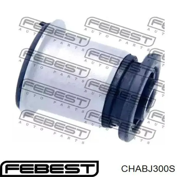 CHABJ300S Febest сайлентблок переднего нижнего рычага