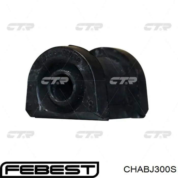 Купить CHABJ300S Febest Сайлентблок нижний передней подвески