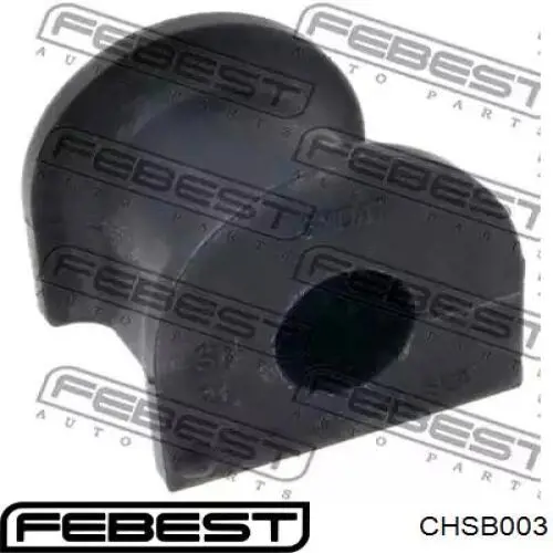 CHSB003 Febest втулка стабилизатора переднего