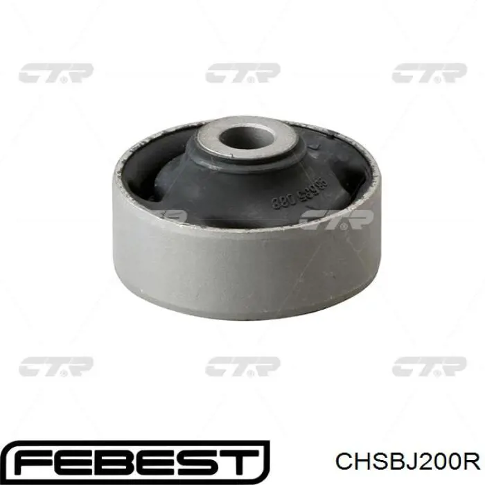 Купить CHSBJ200R Febest Втулка заднего стабилизатора