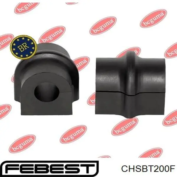 Втулка стабілізатора переднього CHSBT200F Febest