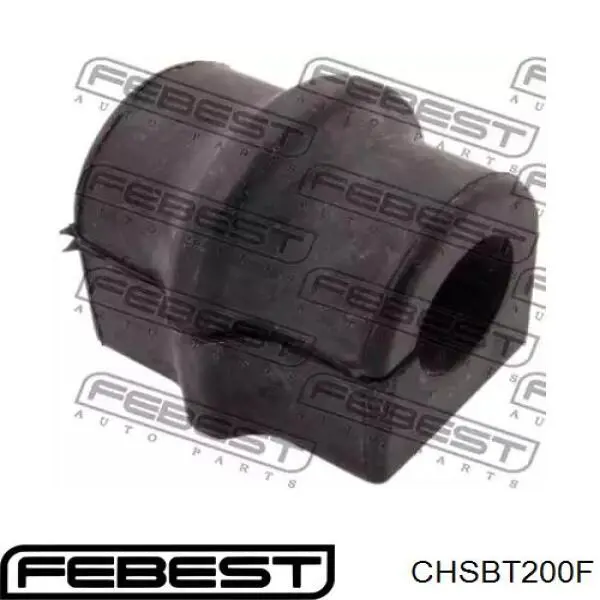 CHSB-T200F Febest втулка стабилизатора переднего