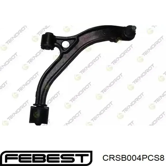 Купить CRSB004PCS8 Febest Сайлентблок задней реактивной тяги