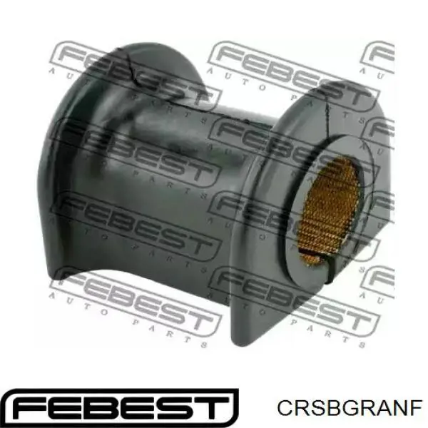 Втулка стабилизатора переднего CRSBGRANF Febest