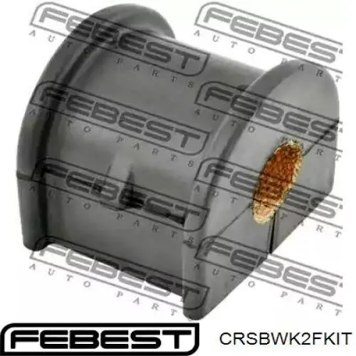 Втулка переднего стабилизатора Polycraft CH0116 цена, от 21.16 USD