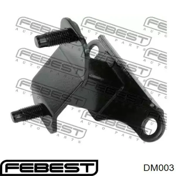 Купить DM003 Febest Гидроопора двигателя задняя