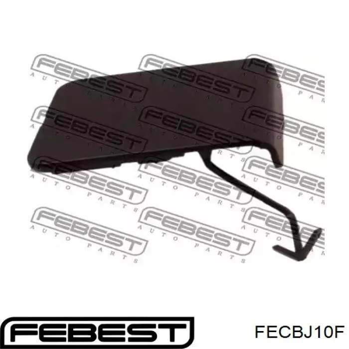 FECBJ10F Febest заглушка бампера буксировочного крюка передняя