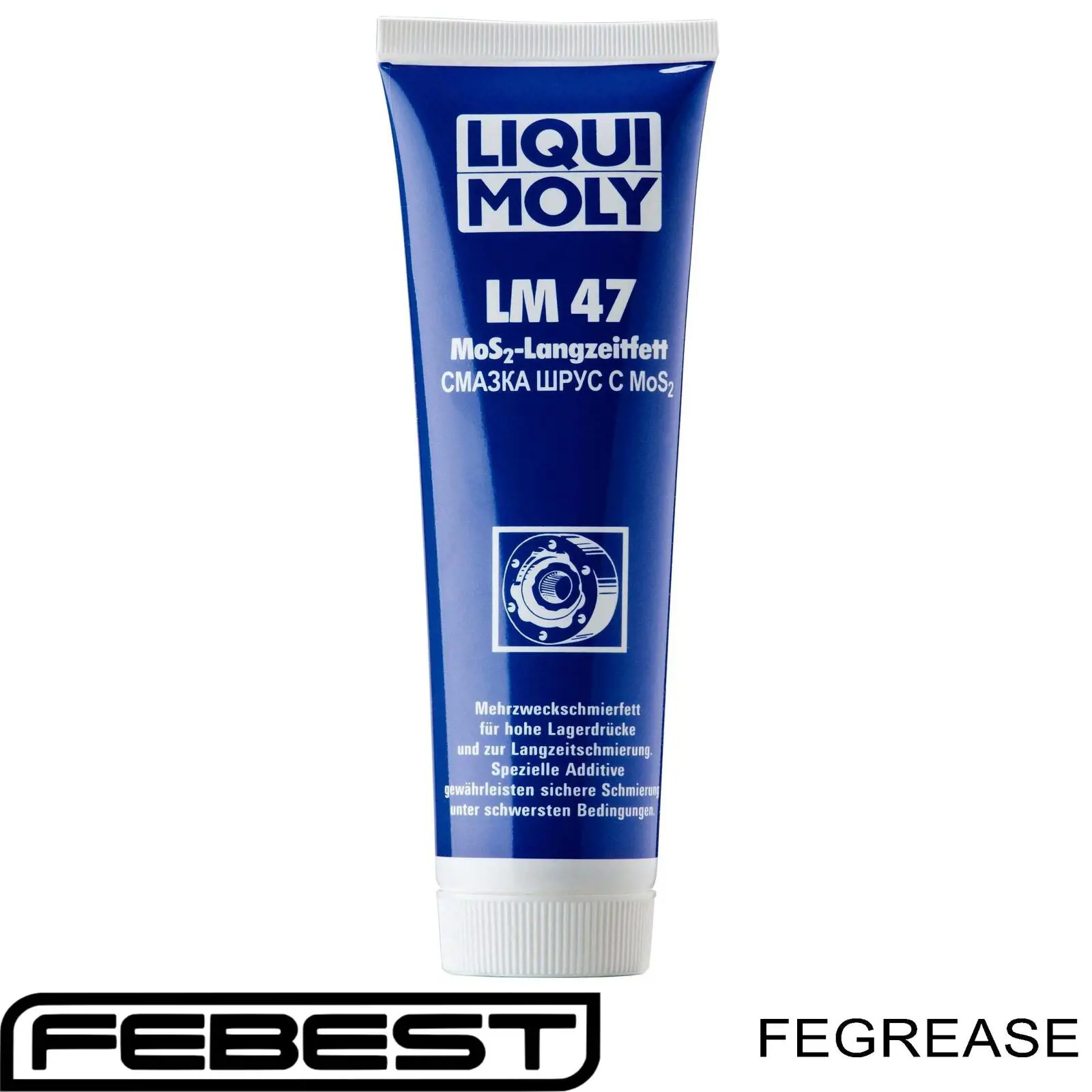 Смазка металлоплакирующая Lifan B2203100 цена, от 5.26 USD