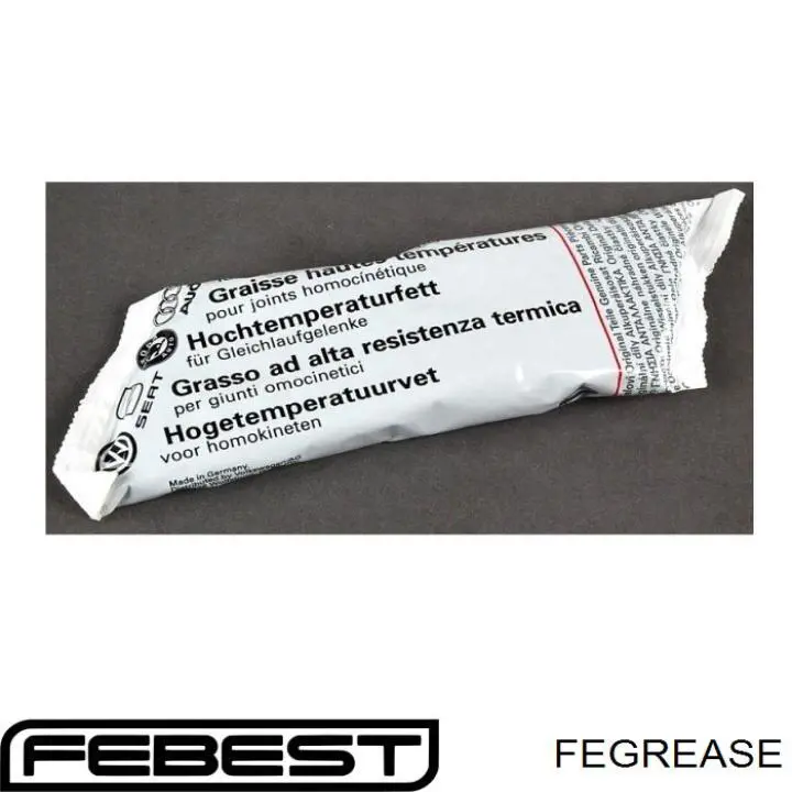 Купить B2203100 Lifan Смазка шрус с дисульфидом молибдена