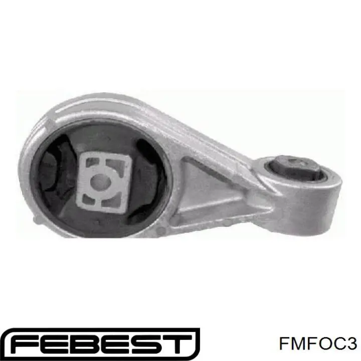 FMFOC3 Febest подушка (опора двигателя задняя)