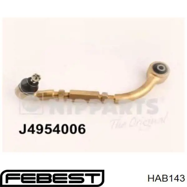 Сайлентблок заднего верхнего рычага Febest HAB143 цена, от 5.90 USD
