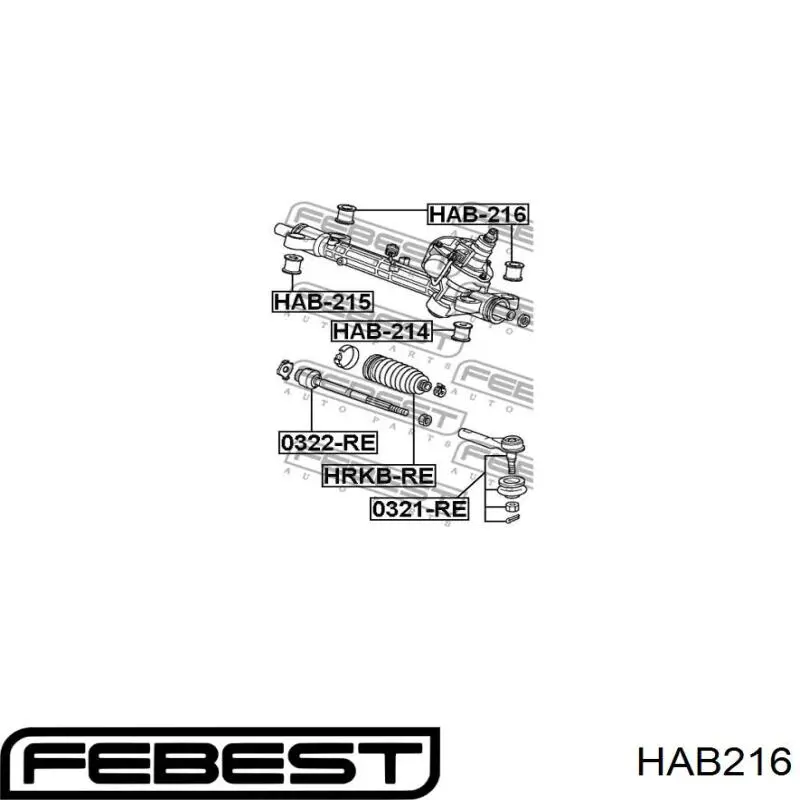 Сайлентблок крепления рулевой рейки Bcguma BC2408 цена, от 91.62 UAH