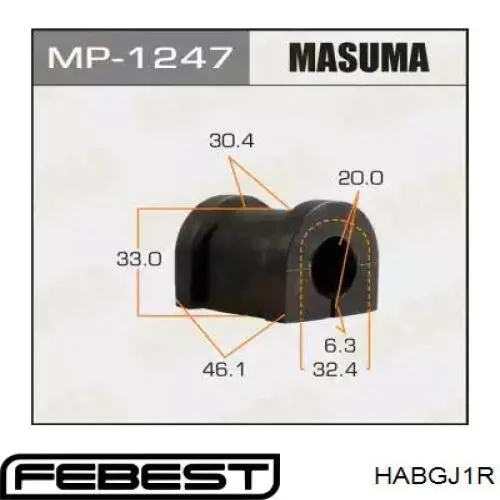 Купить 42100SLA000 Honda Сайлентблок задней балки