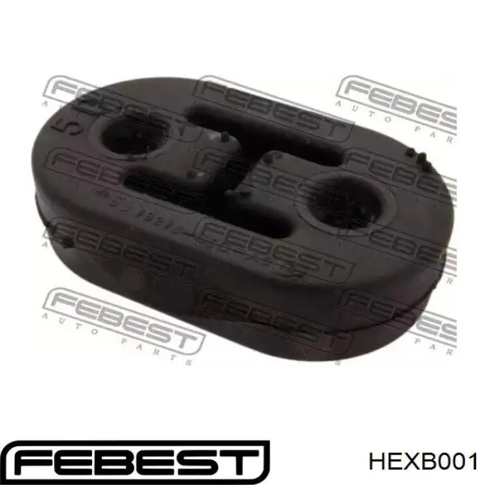 HEXB001 Febest подушка крепления глушителя