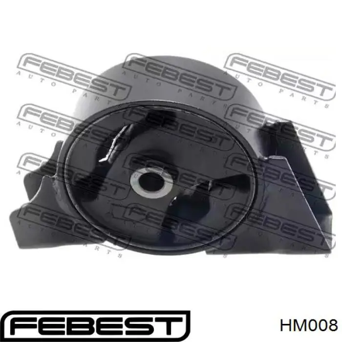 HM008 Febest Подушка (опора) двигателя правая передняя
