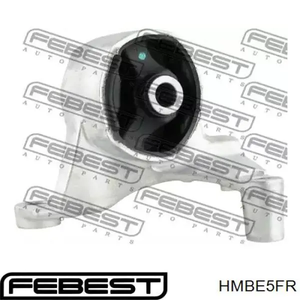HMBE5FR Febest подушка (опора двигателя правая)