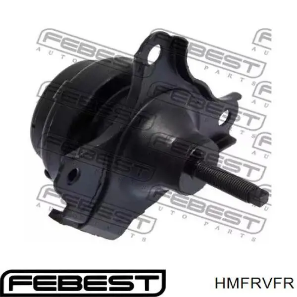 Подушка двигателя передняя Febest HMFRVFR