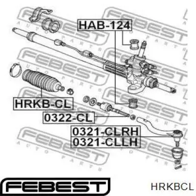 Пыльник рулевой рейки HRKBCL Febest