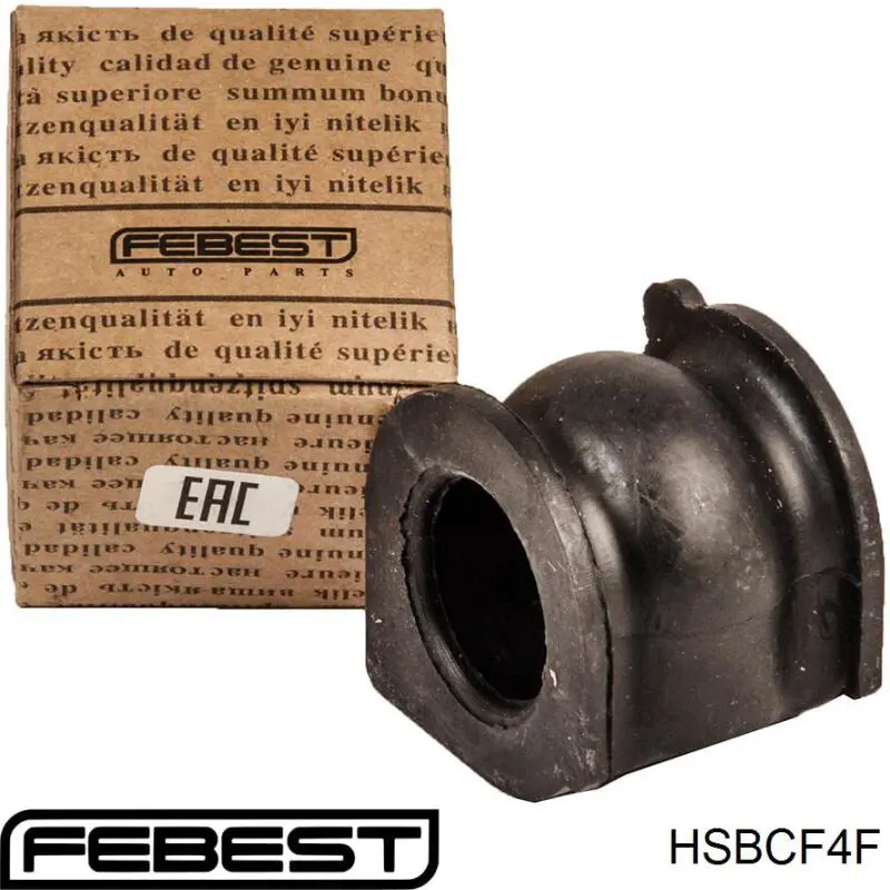 Втулка стабилизатора переднего HSBCF4F Febest