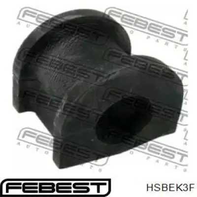 HSBEK3F Febest втулка стабилизатора переднего