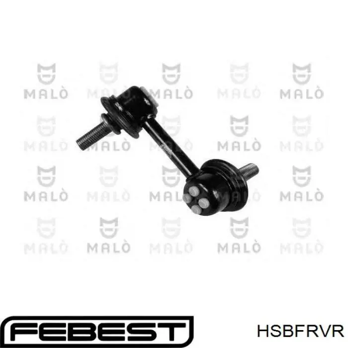 Купить HSBFRVR Febest Втулка заднего стабилизатора