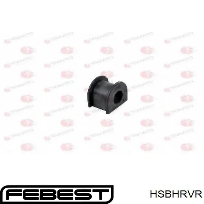 Втулка стабилизатора HSBHRVR Febest