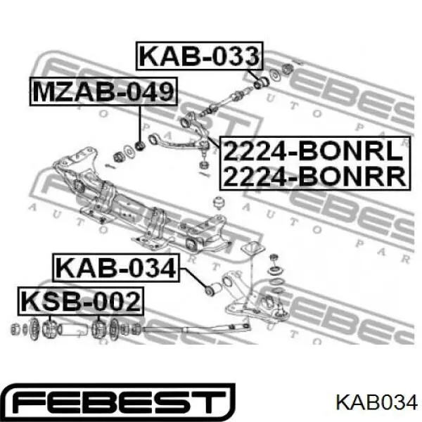 Suspensión, brazo oscilante trasero inferior KAB034 Febest