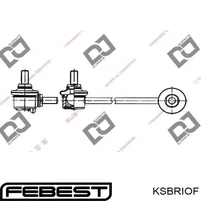 KSBRIOF Febest Разрезная втулка стабилизатора