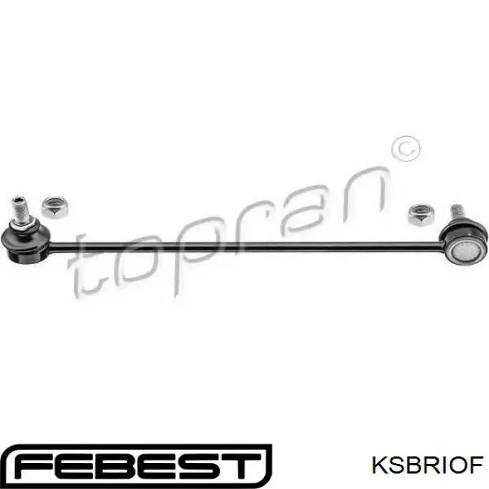 Втулка переднего стабилизатора Febest KSBRIOF цена, от 2.03 USD