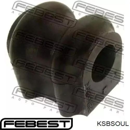 KSB-SOUL Febest втулка переднего стабилизатора