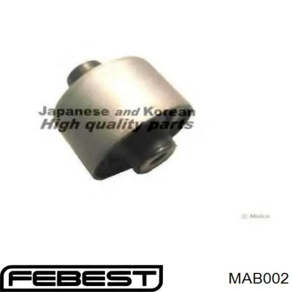 MAB002 Febest Сайлентблоки продольных рычагов передней подвески