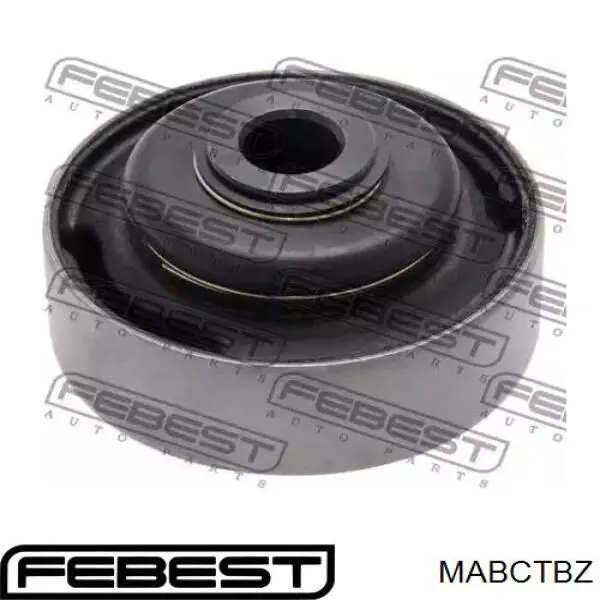 Сайлентблок передней подвески Mitsubishi MR519675 цена, от 25.77 USD