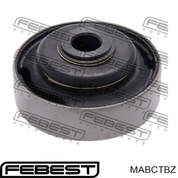 Купить MR519675 Mitsubishi Сайлентблок нижний передней подвески