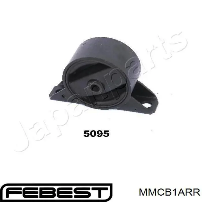 MMCB1ARR Febest подушка (опора двигателя задняя)