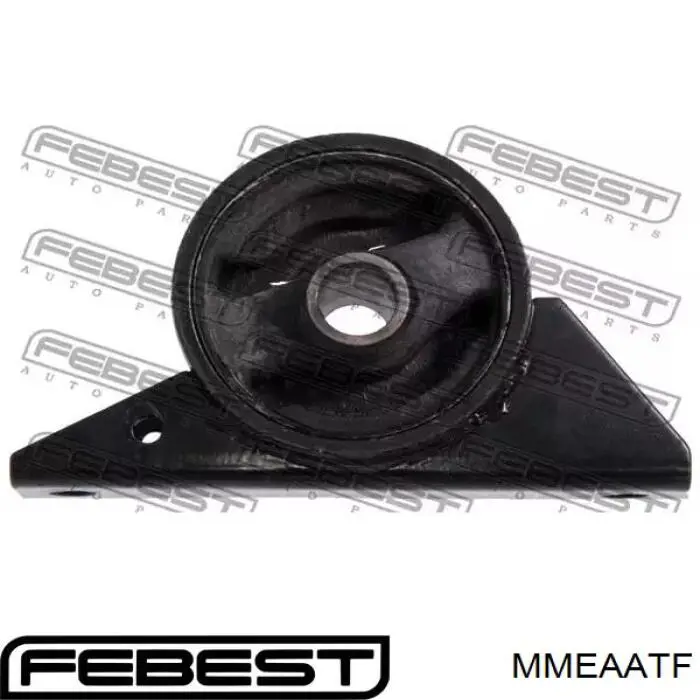 MMEAATF Febest подушка (опора двигателя передняя)