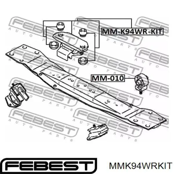 Подушка трансмиссии (опора коробки передач) Febest MMK94WRKIT