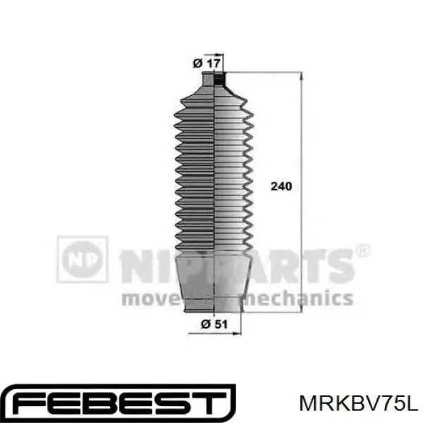 Пыльник рулевого механизма (рейки) левый MRKBV75L Febest