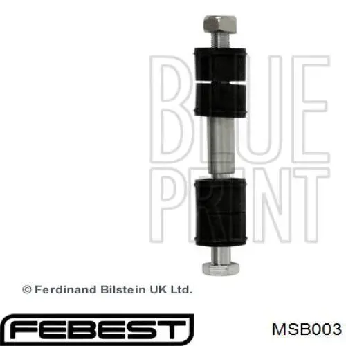Втулка стойки переднего стабилизатора MSB003 Febest