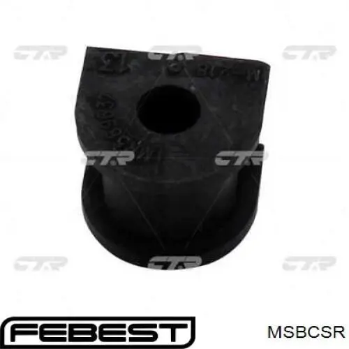 Купить MSBCSR Febest Втулка заднего стабилизатора
