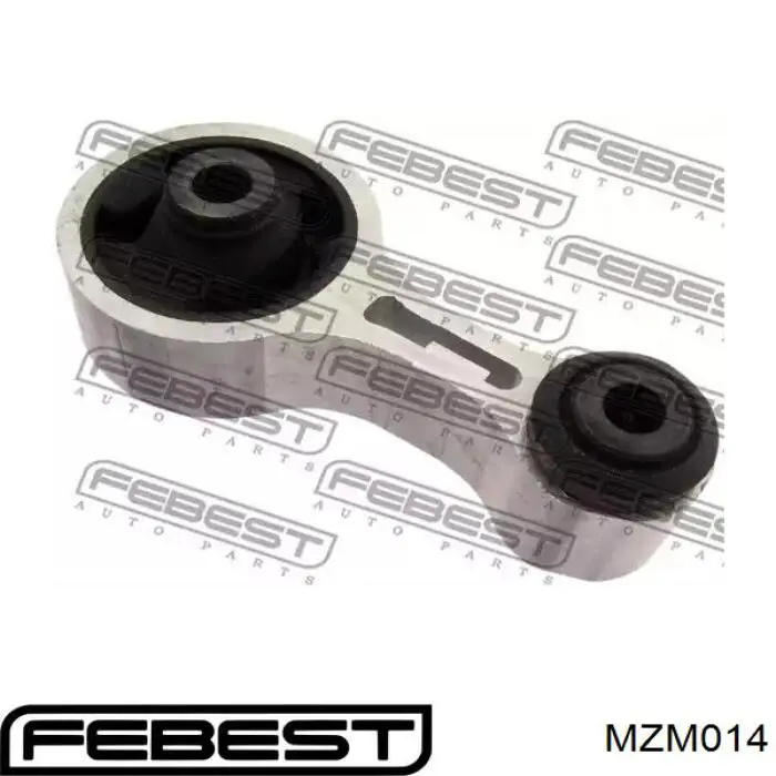 MZM-014 Febest подушка (опора двигателя задняя)