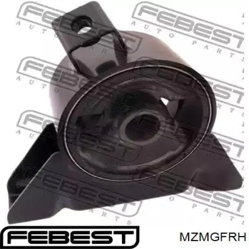 MZMGFRH Febest подушка (опора двигателя правая)