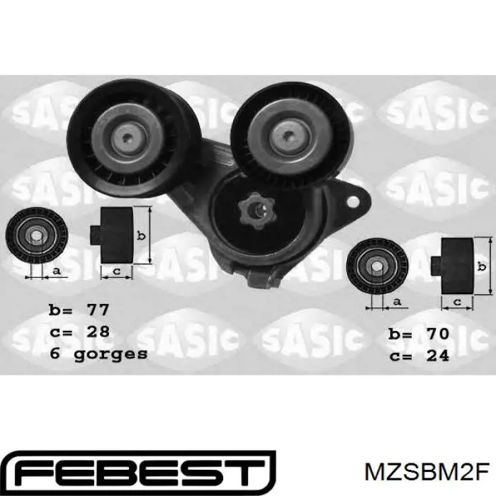 Втулка стабилизатора переднего D65134156 Mazda