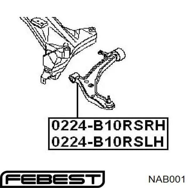 Сайлентблок переднего нижнего рычага Febest NAB001