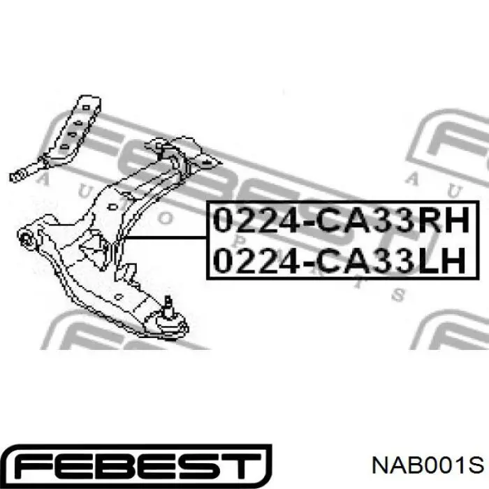 NAB001S Febest Сайлентблок нижнего переднего рычага