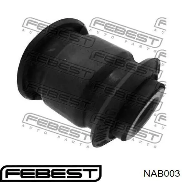 NAB003 Febest Сайлентблок балки моста
