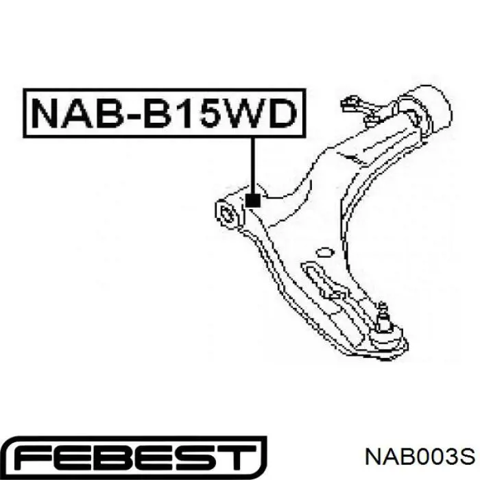 NAB003S Febest Сайлентблок нижнего переднего рычага