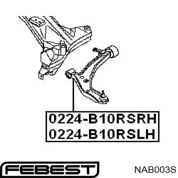 Сайлентблок переднего нижнего рычага Febest NAB003S