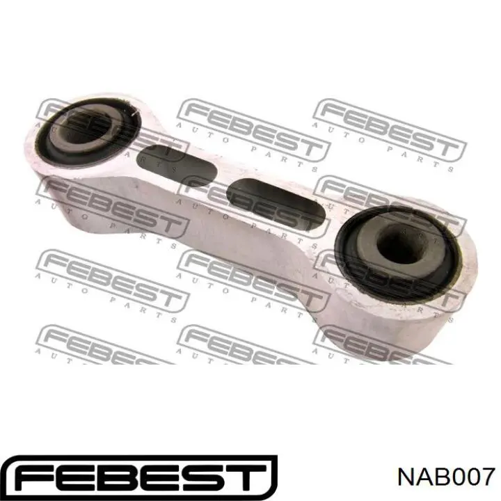 NAB007 Febest Сайлентблок заднего поперечного рычага